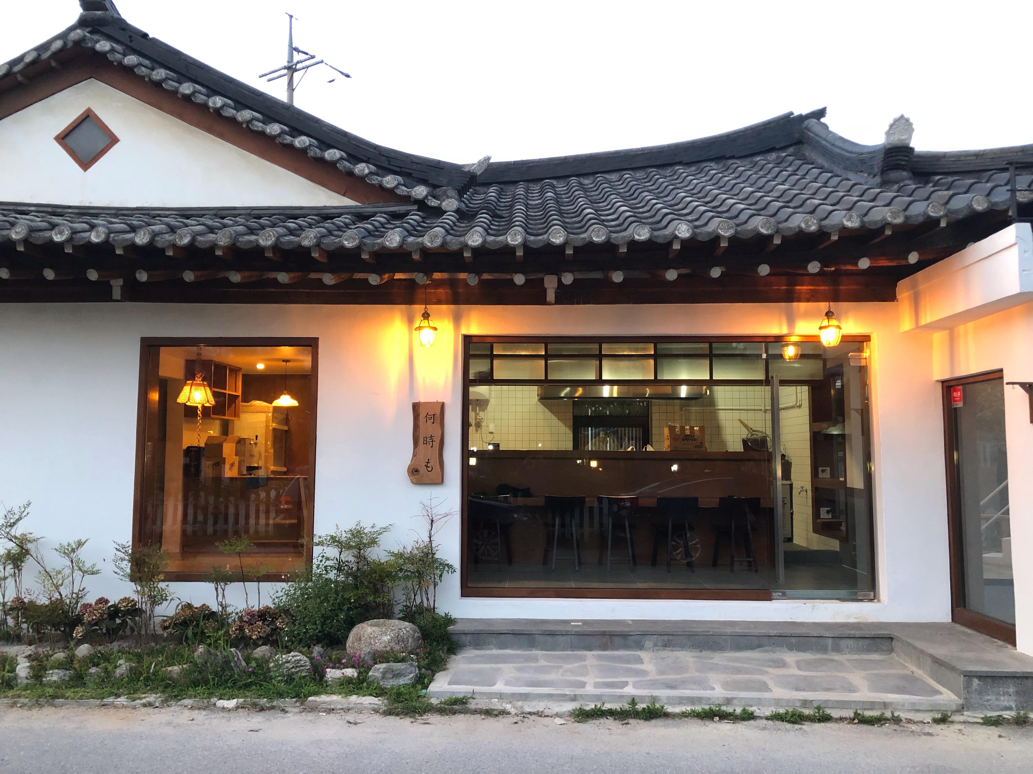 이츠모라멘 외관